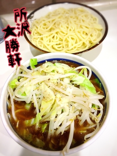 「もり野菜￥840」@所沢大勝軒の写真