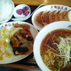 大阪王将 神栖店の画像