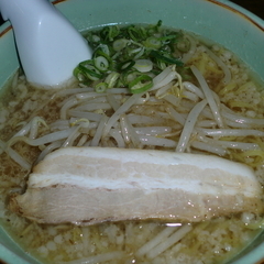 たからじゃらーめんの画像