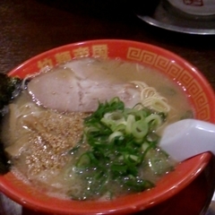 拉麺帝国の画像