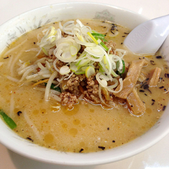 恋の町札幌の画像