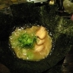 横須賀家の画像