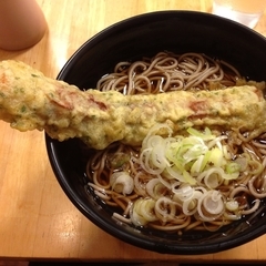 あじさい茶屋 田町店の画像