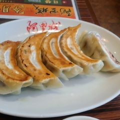 阿里城 みなとみらい店の画像