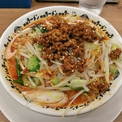 野郎ラーメン 本郷三丁目店の画像