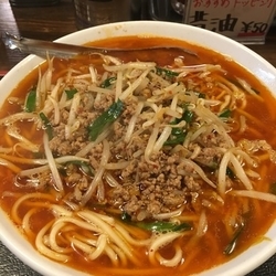 台湾ラーメン2辛
