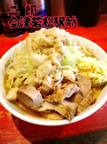 「小ラーメン￥650＋ショウガ￥50」@ラーメン二郎 会津若松駅前店の写真