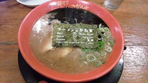 「黒とんこつ」@ラーメンこがね家 明石総本店の写真