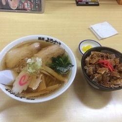 ラーメン 580円