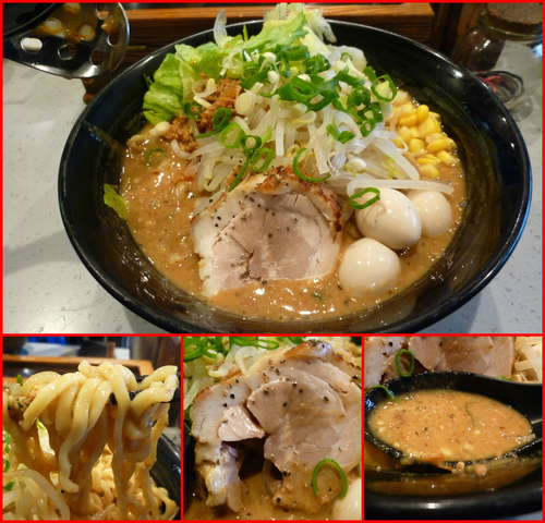 「超濃厚みそらーめん￥８５０」@麺処 かっすい55の写真