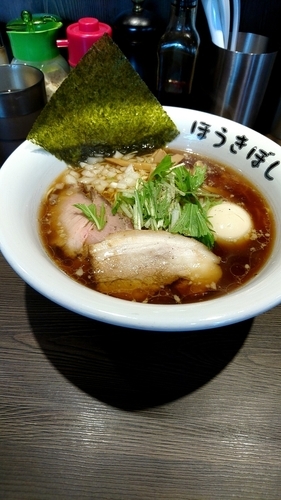 「味玉醤油ラーメン:850円」@自家製麺 ほうきぼし 赤羽駅前店の写真