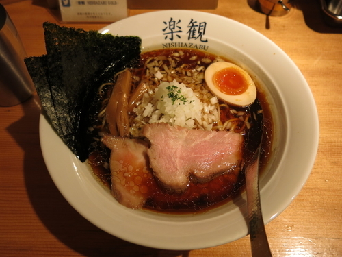 「特製琥珀：1100円」@楽観西麻布の写真