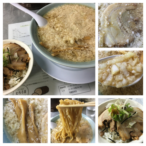 「らーめん 650円背脂、玉ねぎ増し無料＋チャーシュー丼無料」@こころ 市役所前店の写真