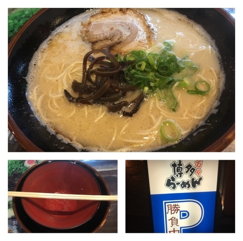 「博多ラーメン ハリガネ×2」@博多らーめん 万々の写真