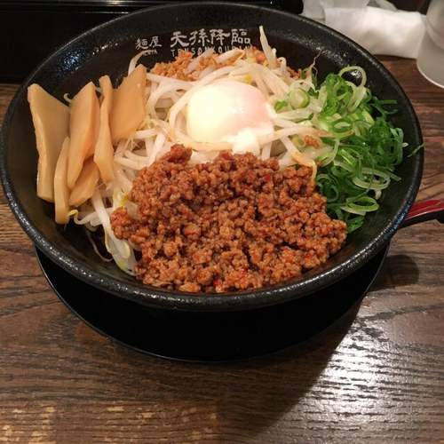 「天降混ぜそば(並)」@麺屋 天孫降臨 三宮本店の写真