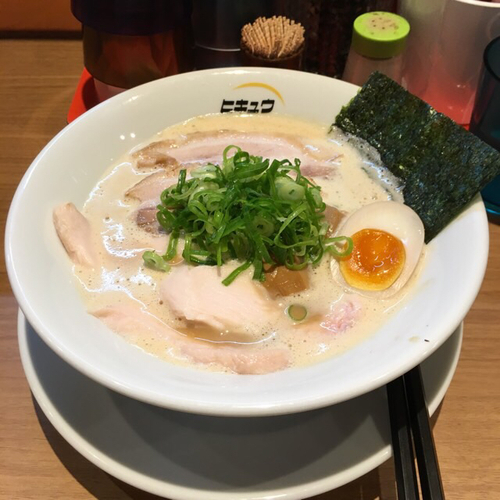 「鶏白湯魚介濃縮らーめん チャーシュー増し」@ヒキュウの写真