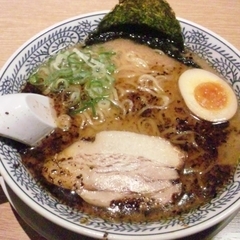 丸源ラーメン 明石店の画像