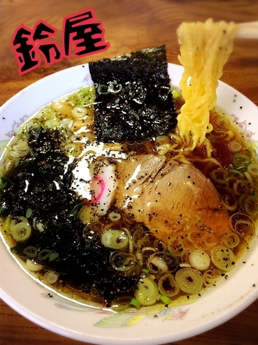 「手もみらー麺￥520」@御食事処 鈴屋の写真