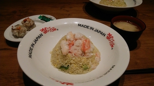 「かにかにチャーハン かに味噌汁付き 880円（税別）」@かにチャーハンの店 横浜店の写真