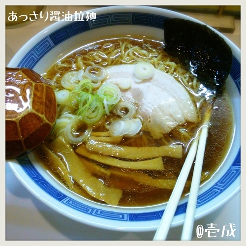 「あっさり鶏だし中華そば」@麺屋壱星の写真