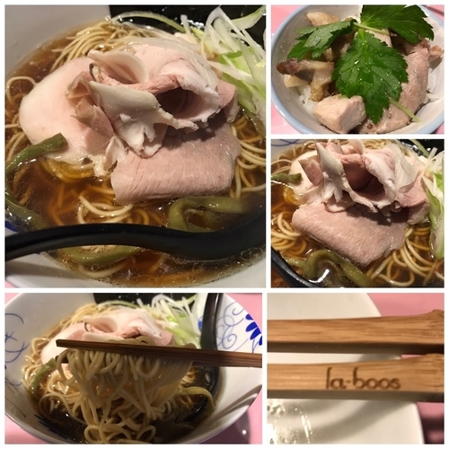 「凛々しい煮干し中華そば＋塩チャーシューカップごはん」@らーめん凛々の写真