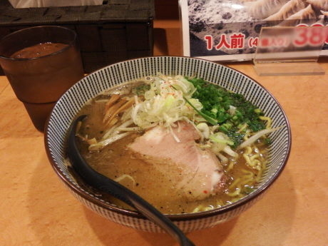 「ハーフ味噌らーめん」@らーめん札幌直伝屋の写真