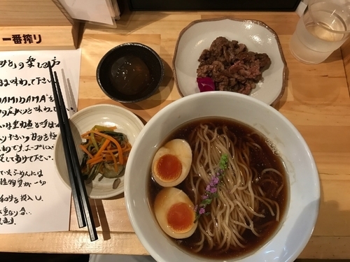「食に楽しみを」@ふく流らーめん轍 総本家 寺田町店の写真