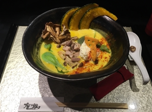 「PUMPKIN OF CHICKEN」@鶏soba 座銀 南船場にぼし店の写真