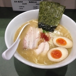 特製鶏白湯ラーメン