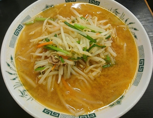 「味噌ラーメン」@日高屋 松戸東口店の写真