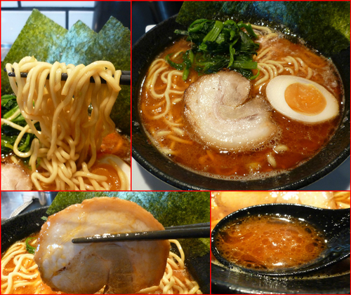 「ピリ辛赤みそらーめん（麺カタメ）¥780」@横浜らーめん 源泉 海老名店の写真