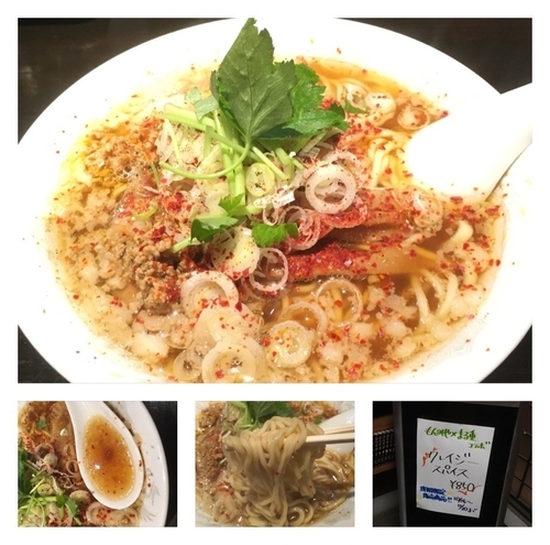 「モンミヤ×まる重コラボ限定 クレージースパイス」@柳麺まる重の写真