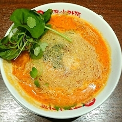 ありがとうのエビクリ！【限定】