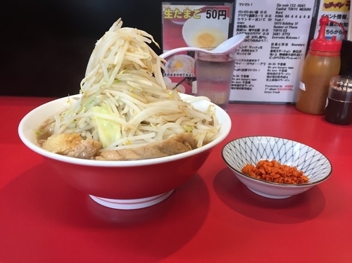 「ラーメン 野菜ニンニク辛揚別皿」@千里眼の写真