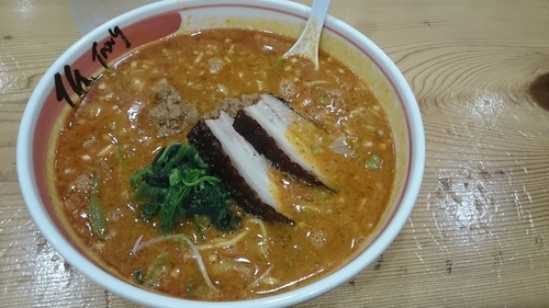 「麻辣チャーシュー担担麺」@匠Jang 横浜ポルタ店の写真