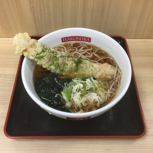 「ちくわ天そば￥390」@名代 箱根そば 祖師ヶ谷大蔵店の写真