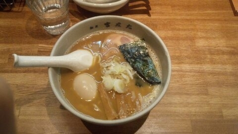 「味玉らーめん（大）」@麺屋吉左右の写真