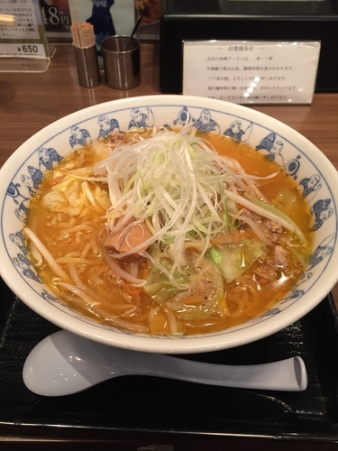 「味噌拉麺 大盛  980円」@けやき 新千歳空港店の写真