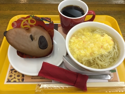 「ふんわり玉子の天津麺（ドーナツセット）」@ミスタードーナツ JR桃谷駅前ショップの写真