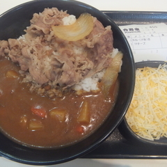 吉野家 6号白鳥店の画像