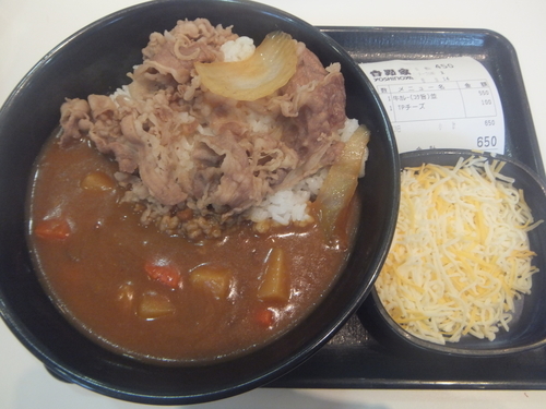 「こく旨牛チーズカレー並650円(クーポン＆ジェフグルメ使用」@吉野家 6号白鳥店の写真
