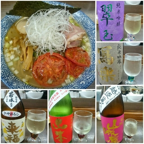 「【限定】トマトときのこの塩中華そば＋プレミアム日本酒 他」@頓知房の写真