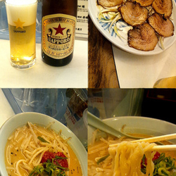 『味噌 赤玉ボンバー(￥750)』