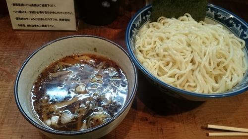 「つけ麺(800円)大盛無料」@めん処 樹の写真