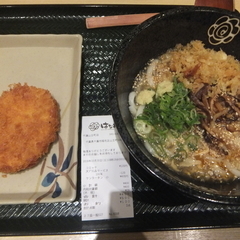 はなまるうどん 千葉山王店の画像