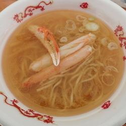 [鬼そば藤谷 伝承蟹塩らぁめん] ～海と大地の恵み～