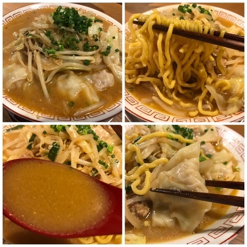 「【期間限定】辛味噌らあめん（大）＋わんたん」@中華そば 二階堂の写真