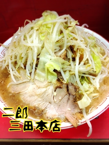「ラーメン￥600」@ラーメン二郎 三田本店の写真