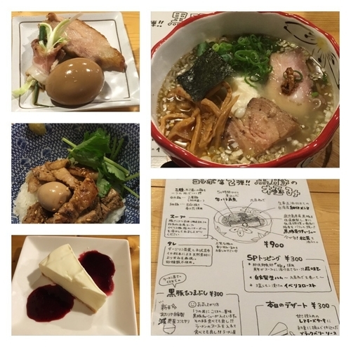 「至極の一杯コラボ第二弾　黒豚の極み」@あたりやの写真