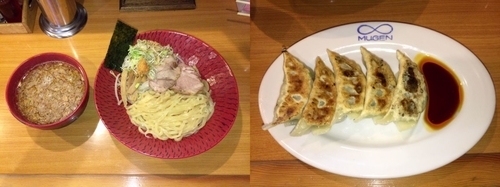 「つけめん＋餃子」@青竹手打らーめん 夢現の写真